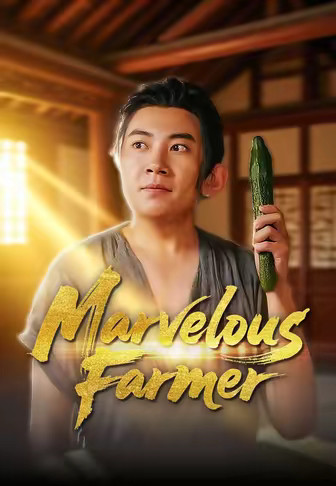 Marvelous Farmer