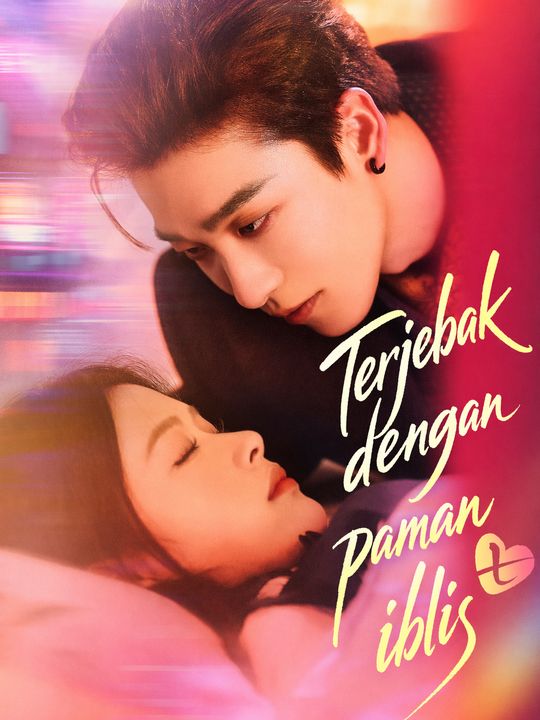 Terjebak dengan paman iblis