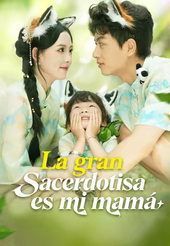 La gran sacerdotisa es mi mamá