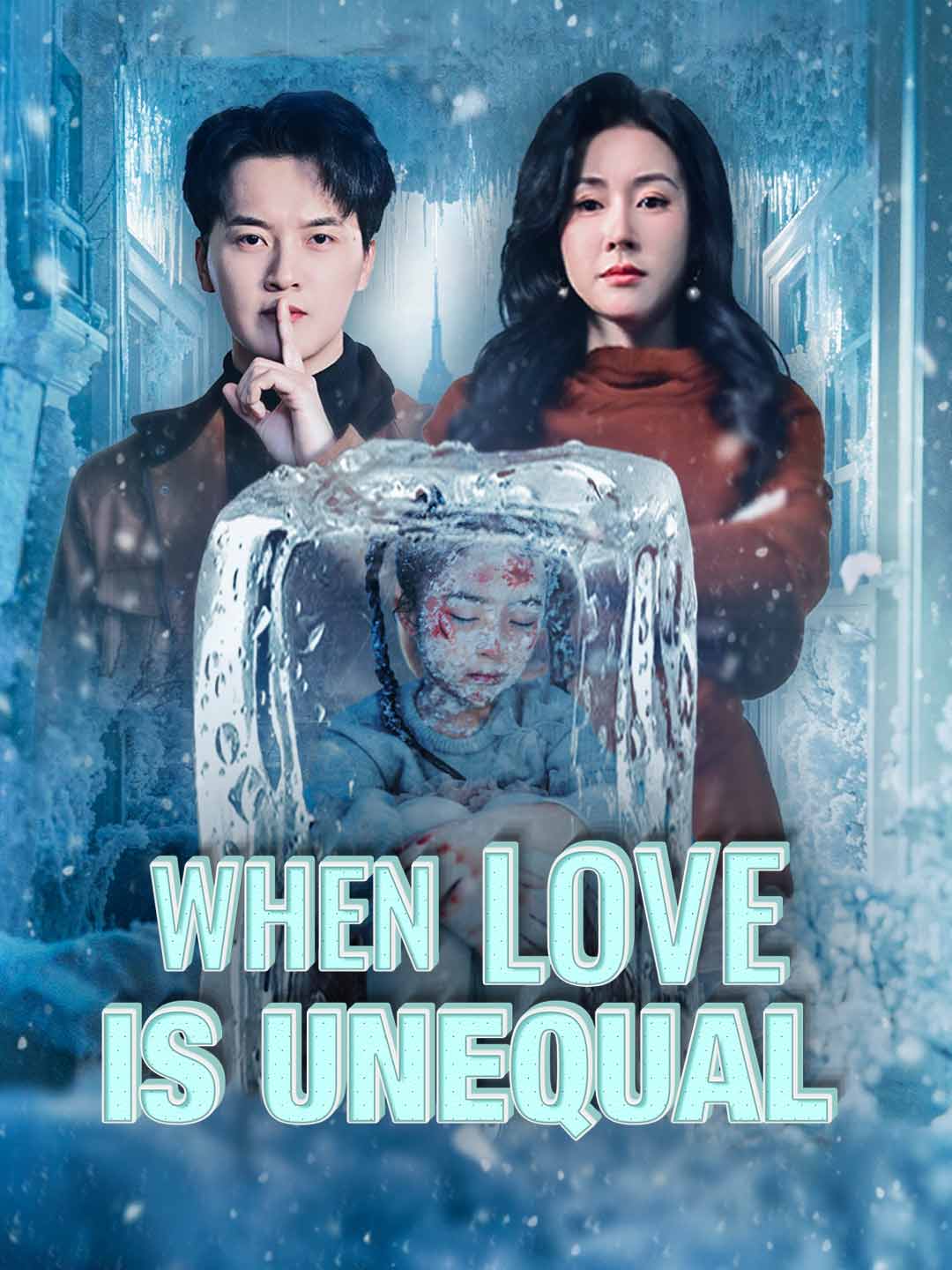 (Dubbing) When Love Is Unequal