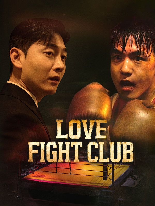 Love Fight Club