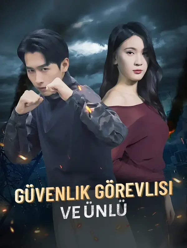 Güvenlik Görevlisi ve Ünlü (2024)