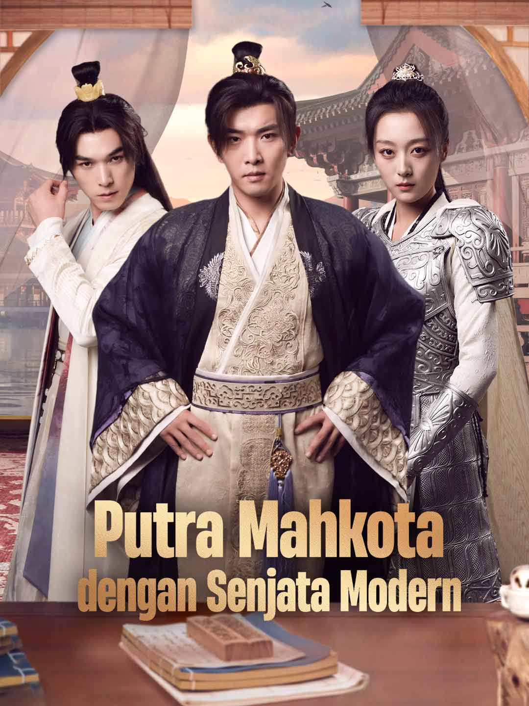 Putra Mahkota dengan Senjata Modern