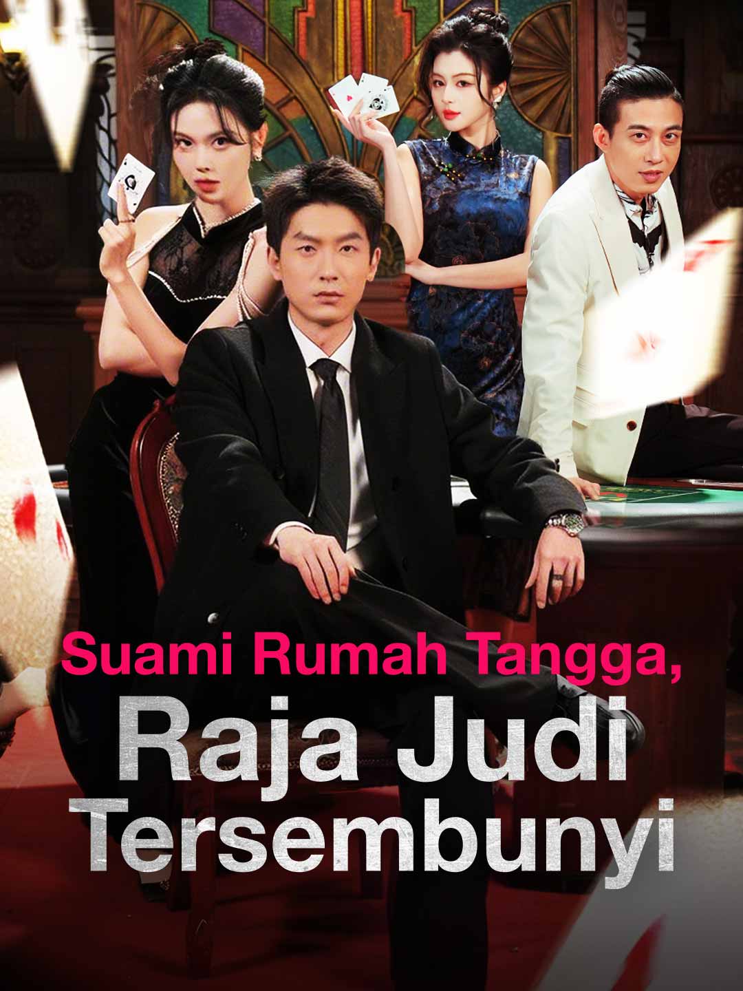 Suami Rumah Tangga, Raja Judi Tersembunyi [Indonesian]