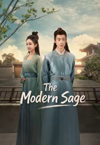 The Modern Sage