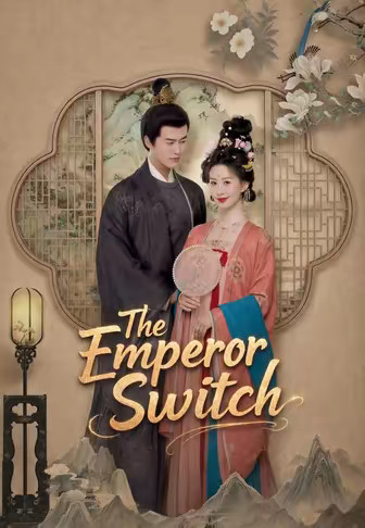 The Emperor Switch