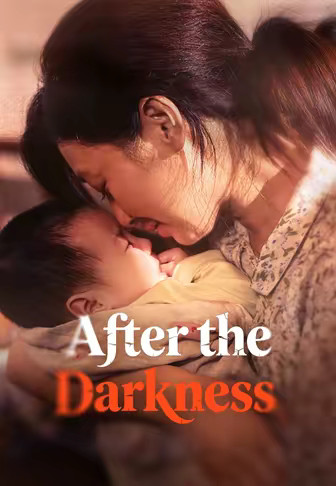 After the Darkness