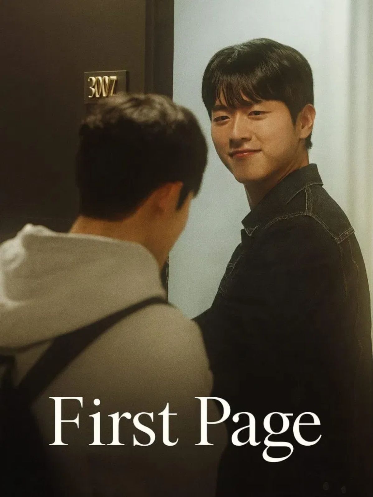 First Page (2025)