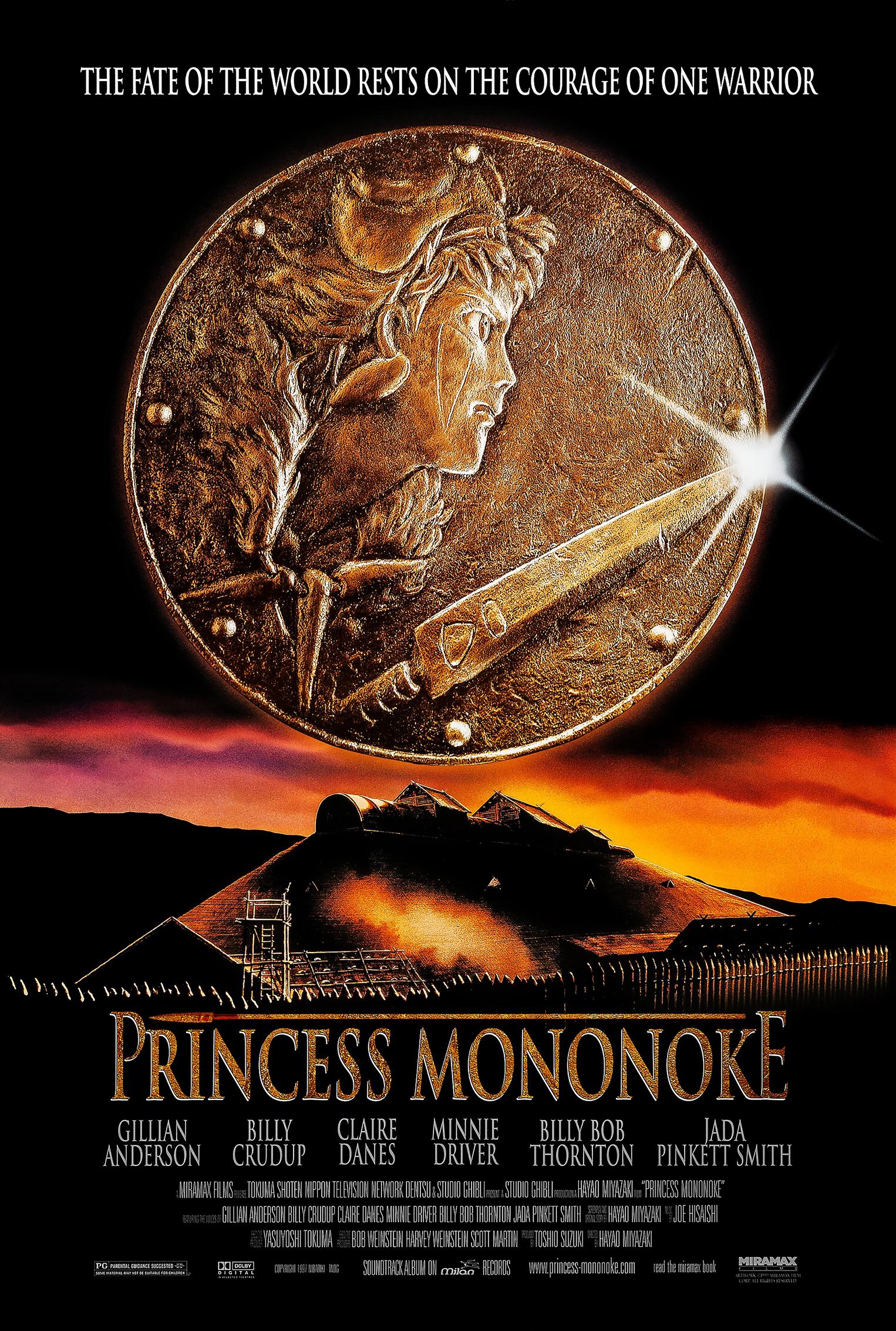 Princess Mononoke [ترجمة عربية]