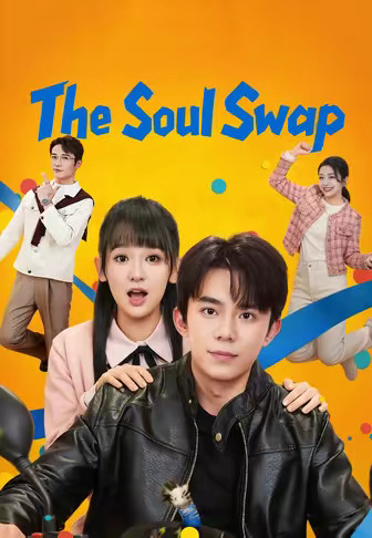 The Soul Swap