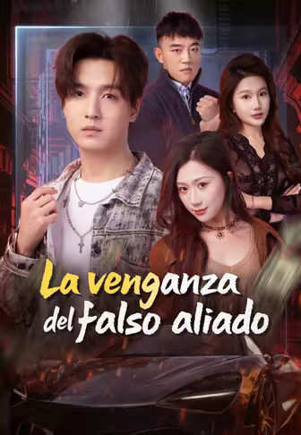 La venganza del falso aliado