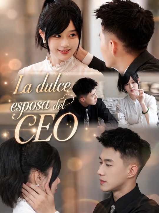La esposa inocente del CEO