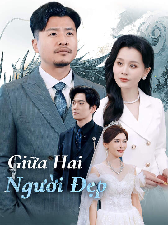 Giữa Hai Người Đẹp