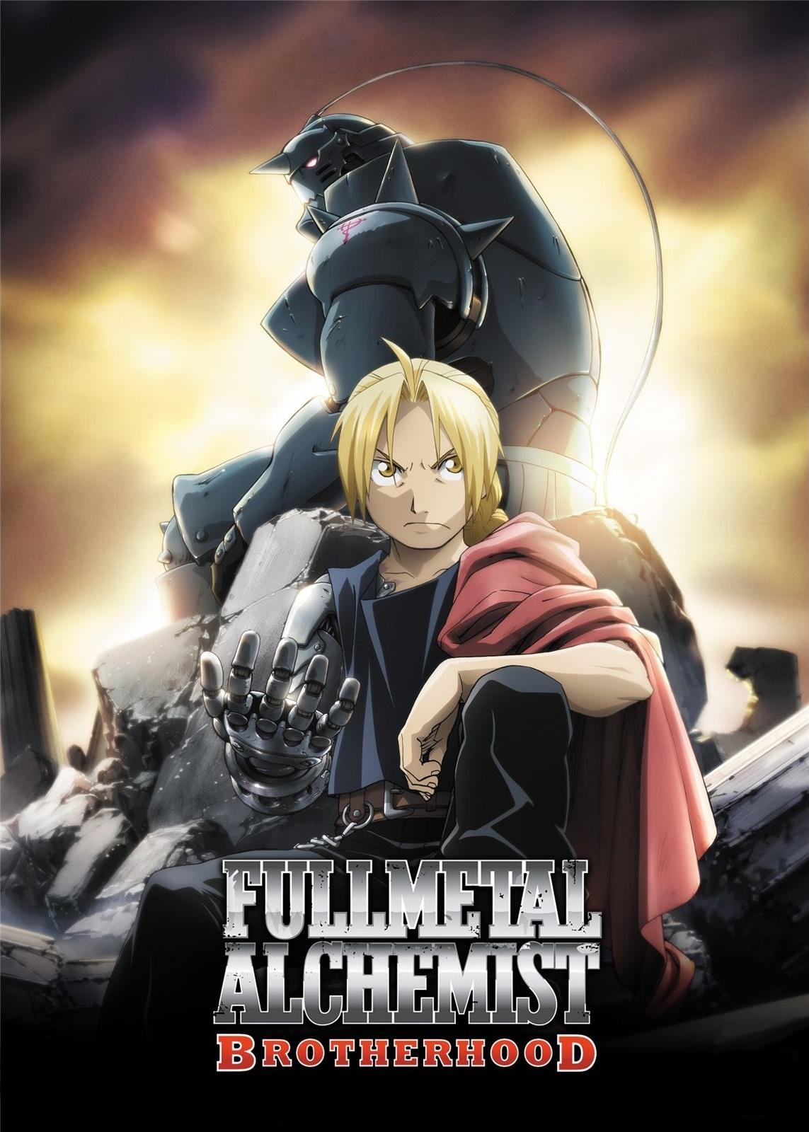Fullmetal Alchemist: Brotherhood [Hindi] (2009)