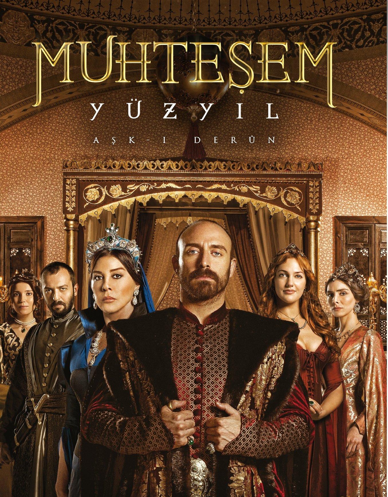 The Magnificent Century [English] (2011)