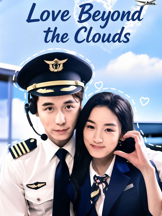 Cinta di ujung langit