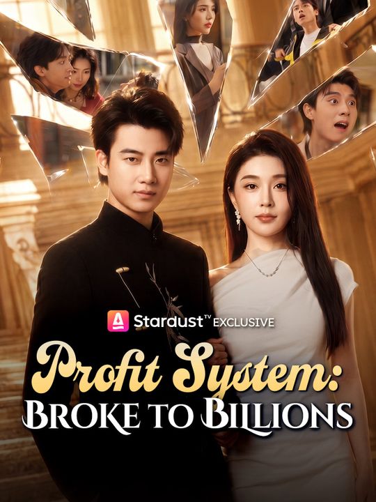 Sistem ajaib suami numpang