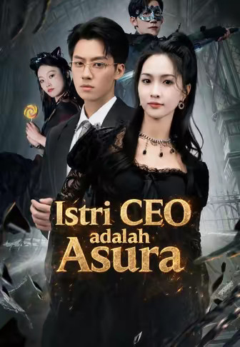 Istri CEO adalah Asura
