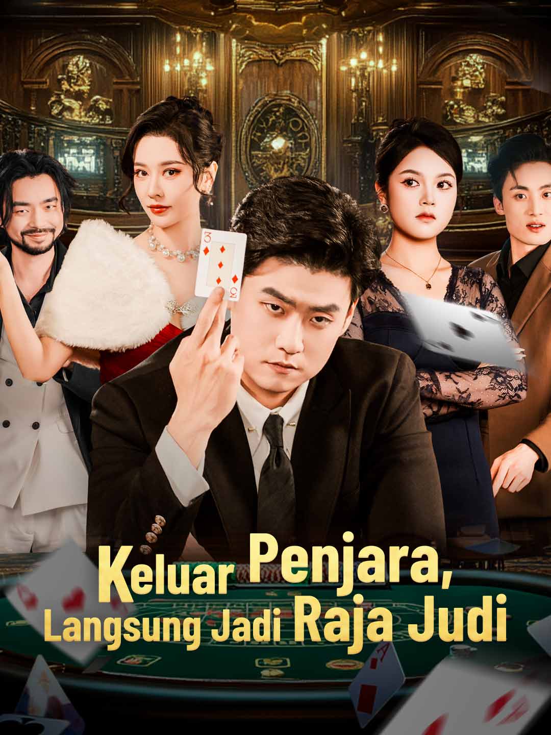 [Versi Dub]Keluar Penjara, Langsung Jadi Raja Judi [Indonesian]