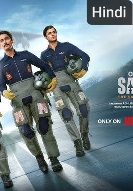 Operation Safed Sagar [Hindi] (2026)