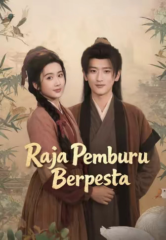 (Dub)Raja Pemburu Berpesta
