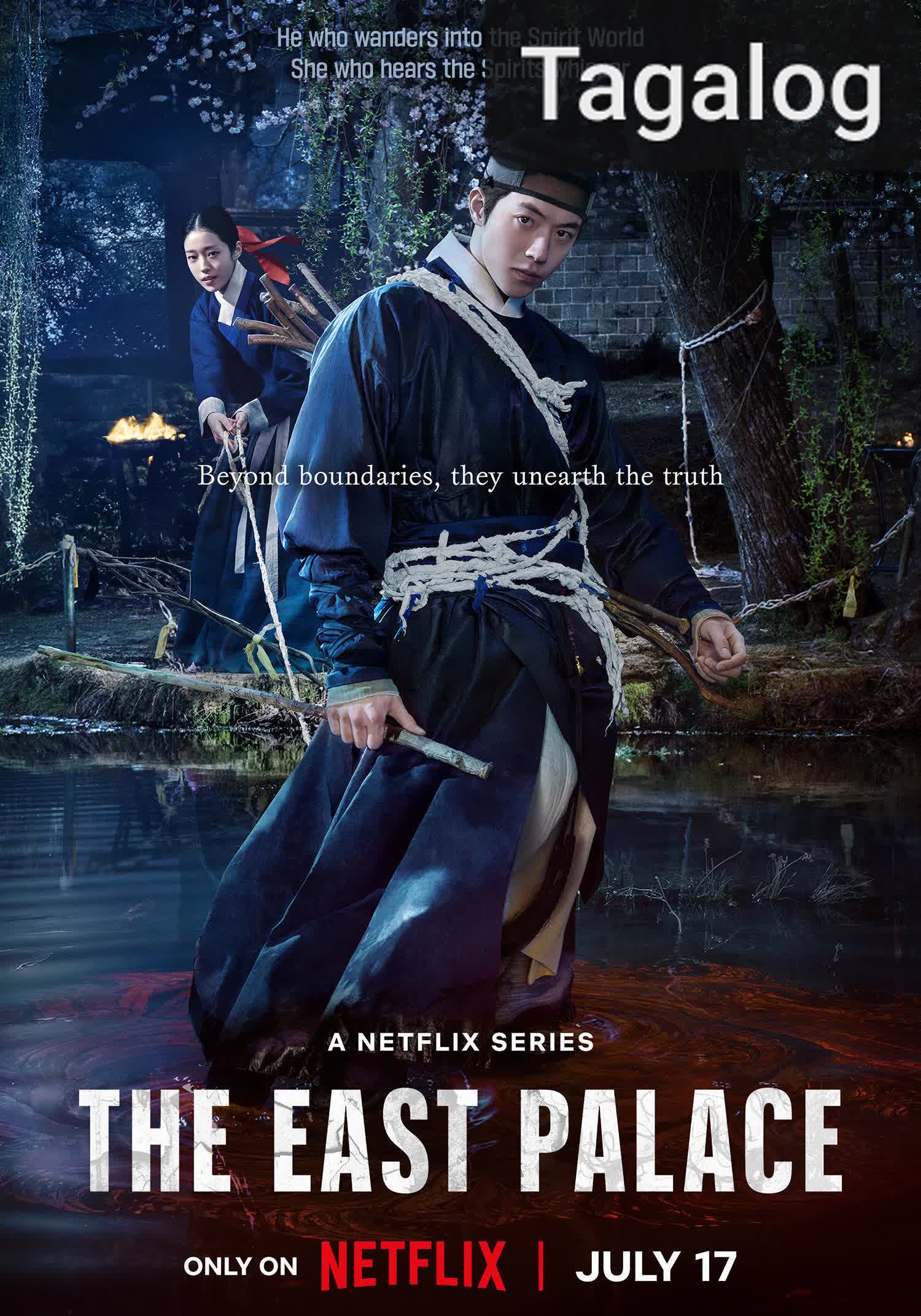 The East Palace [Tagalog]