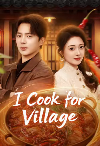 I Cook for Village