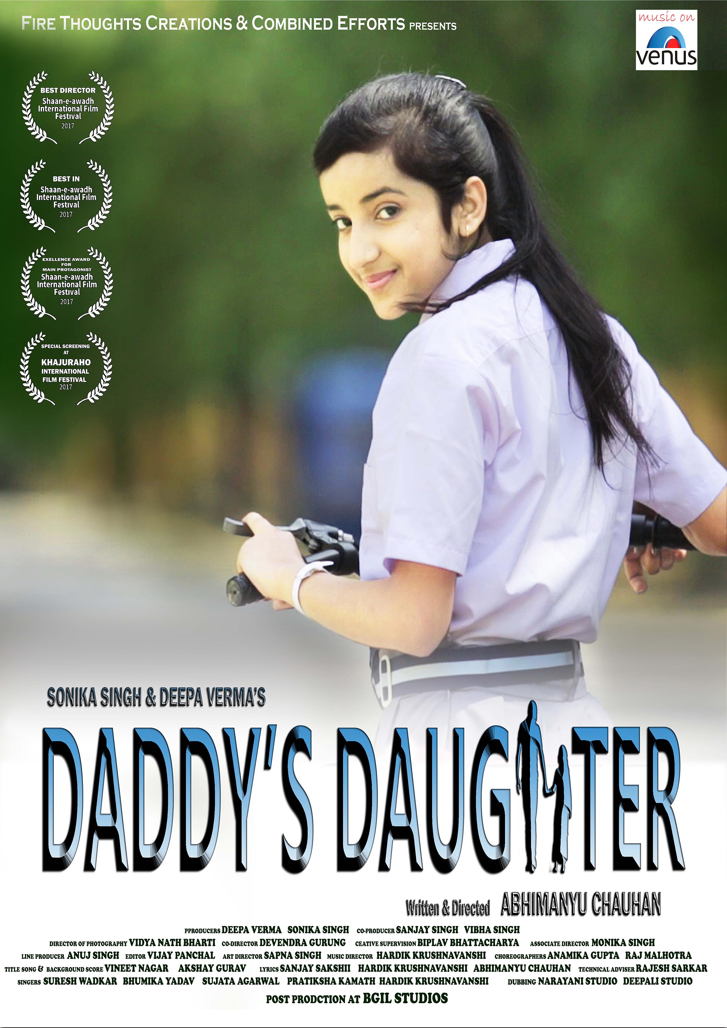 Daddy's Daughter (2018)