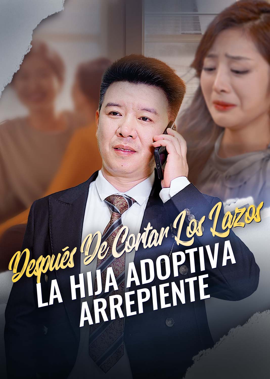 Después de cortar los lazos, la hija adoptiva arrepiente