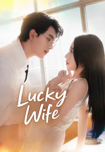 Lucky Wife