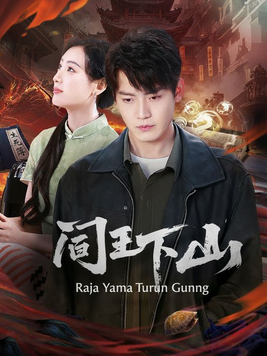 Suamiku Ternyata Raja Yama