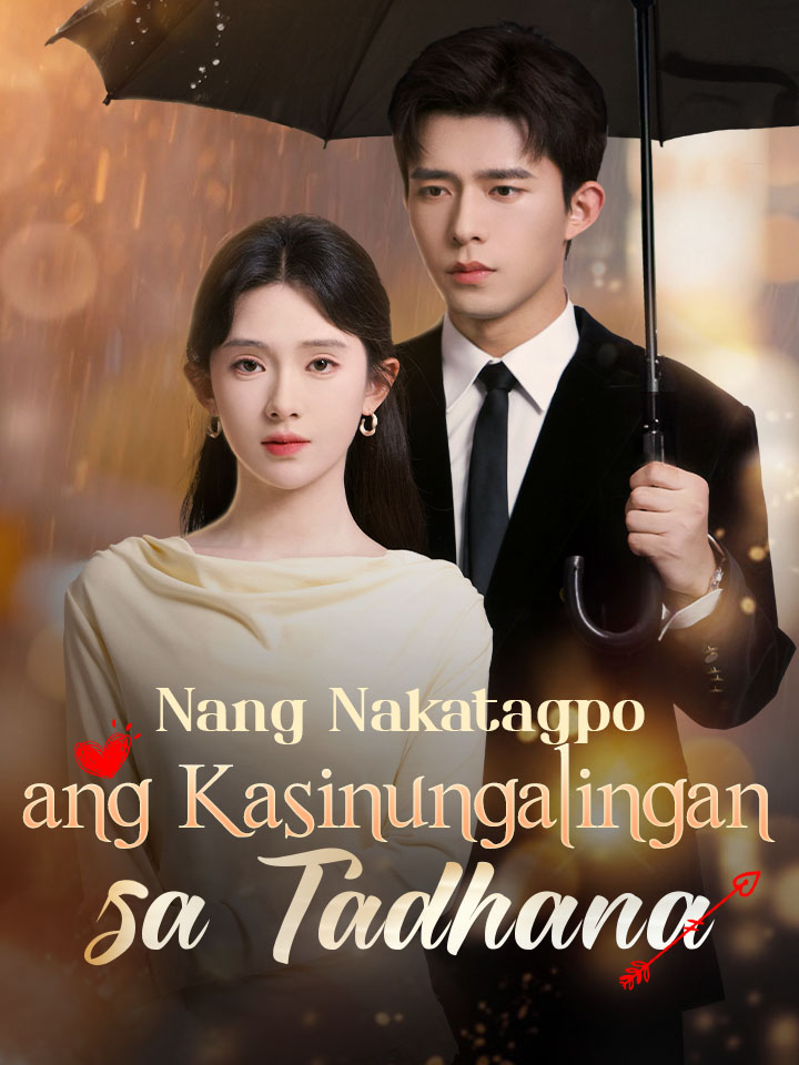 Nang Nakatagpo ang Kasinungalingan sa Tadhana