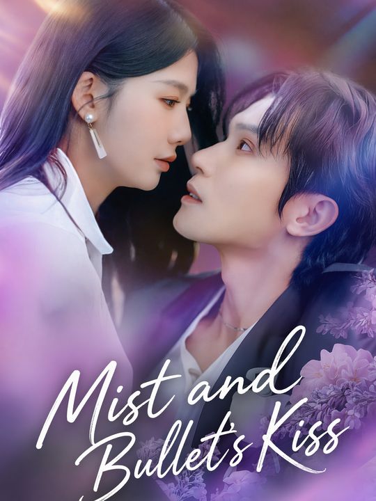 Cinta kakak angkat