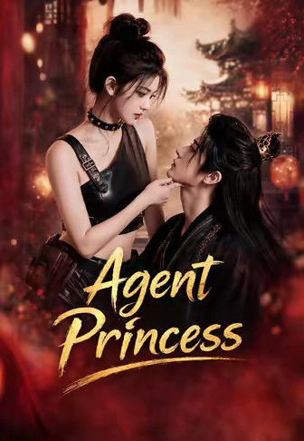 Agent Princess