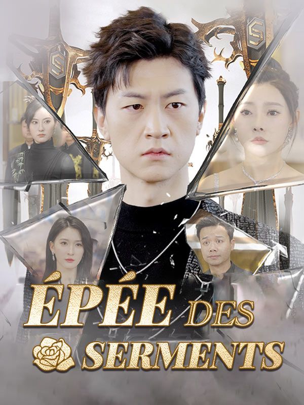 Épée des Serments