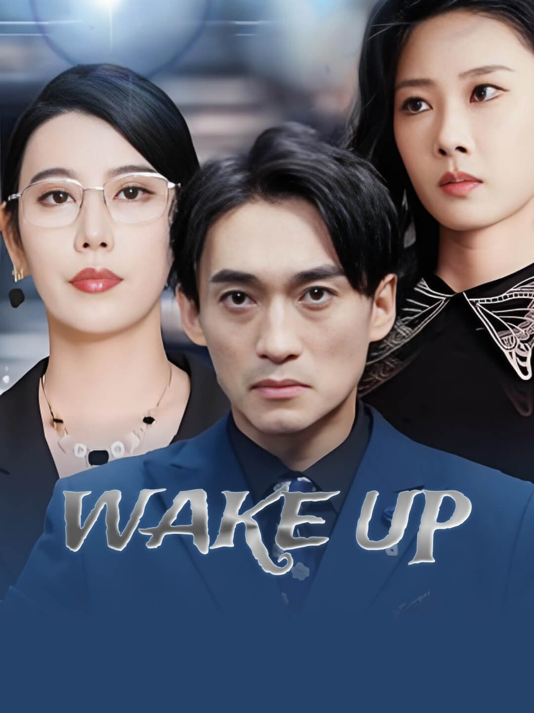 Wake Up