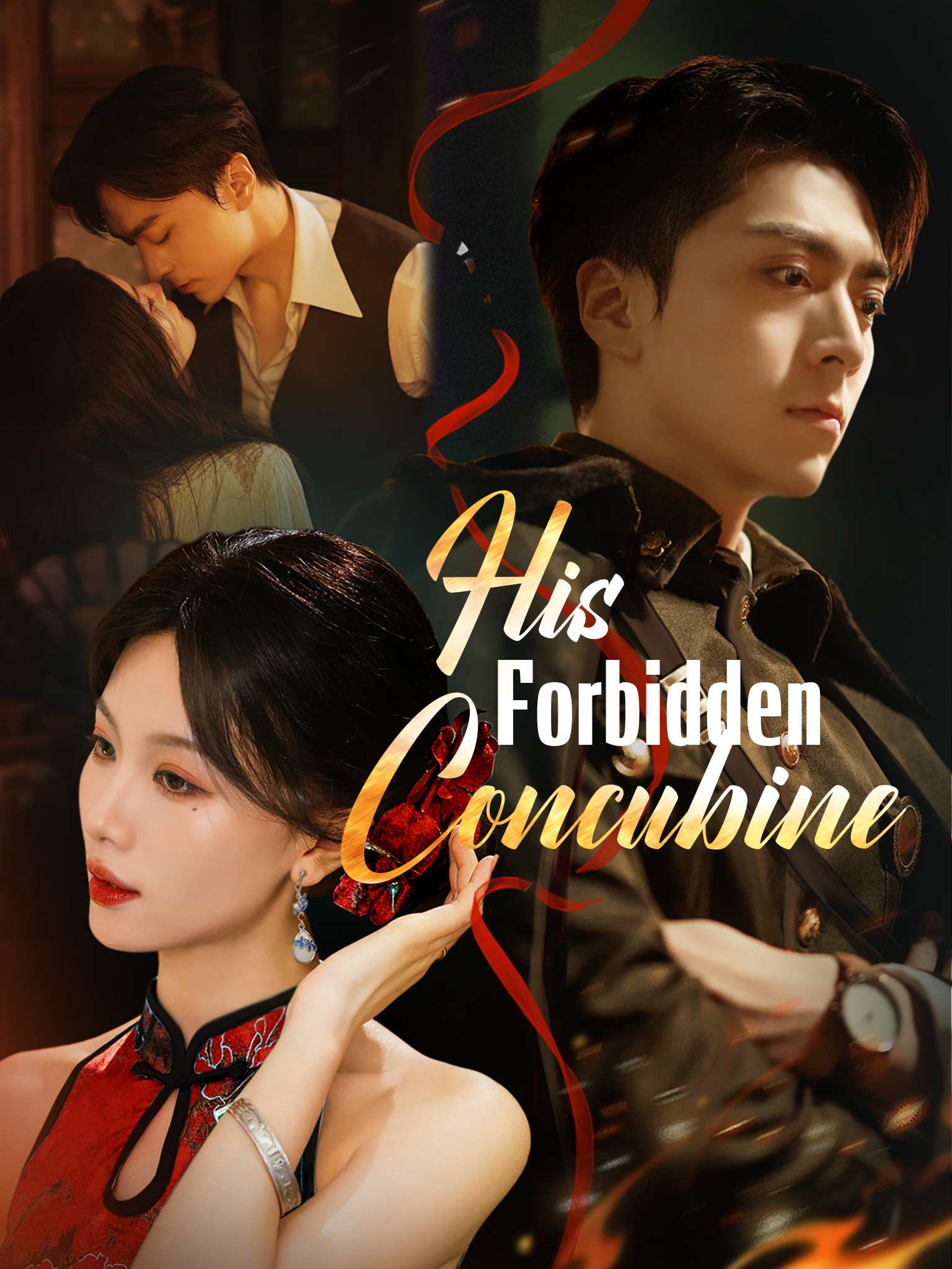 His Forbidden Concubine