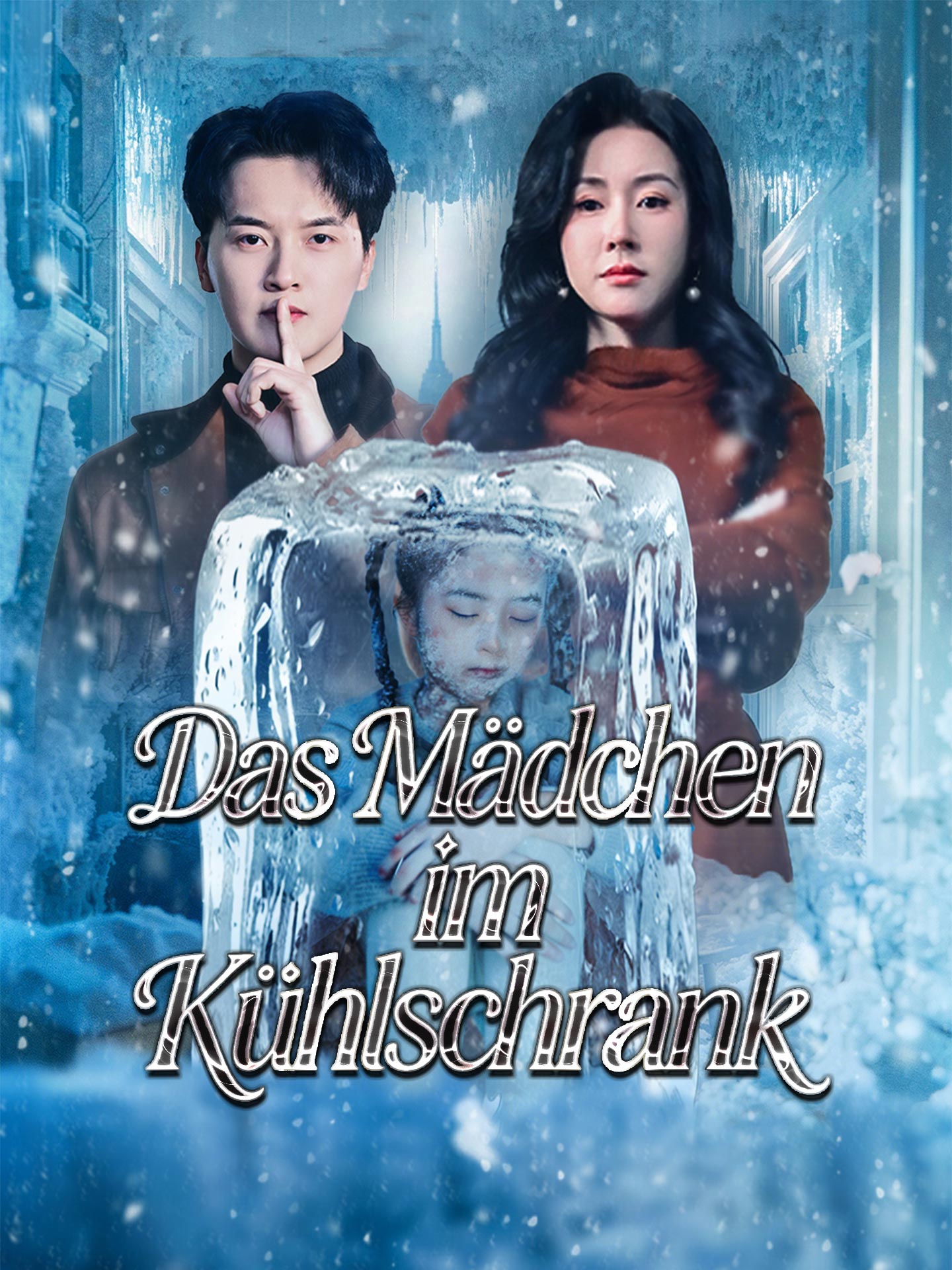 Das Mädchen im Kühlschrank