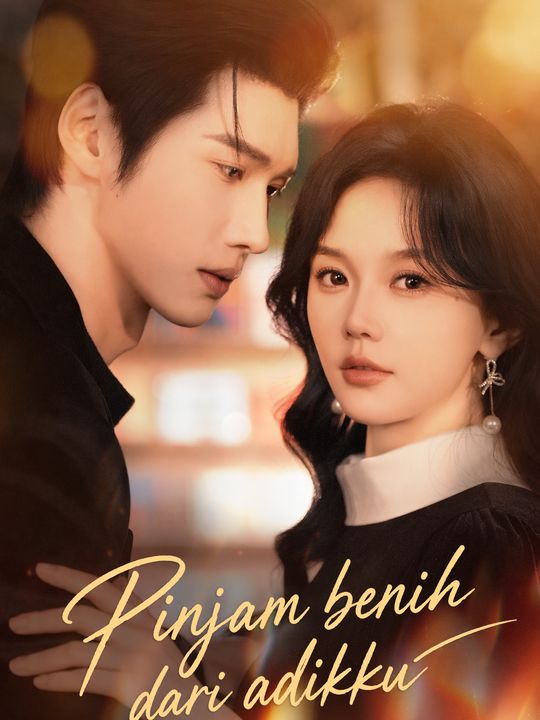 Pinjam benih dari adikku