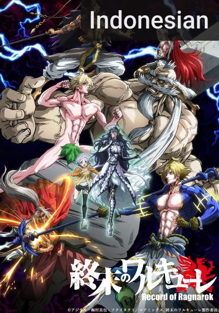 Record of Ragnarok [Indonesian] (2025)