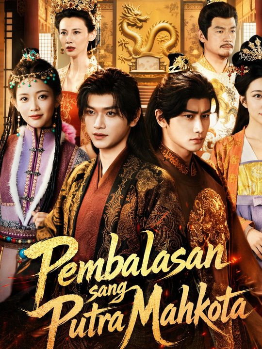 Pembalasan sang Putra Mahkota