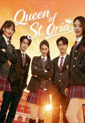 Queen of St. Oria