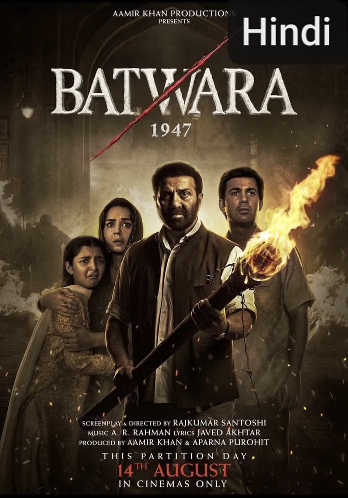 Batwara 1947 [Hindi][CAM]