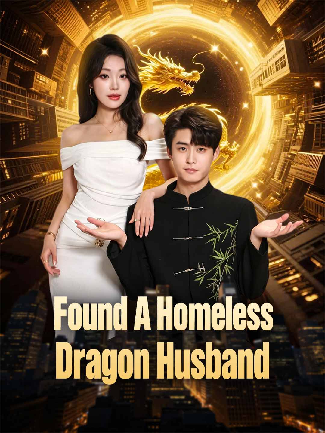 (Dubbing) Found A Homeless Dragon Husband