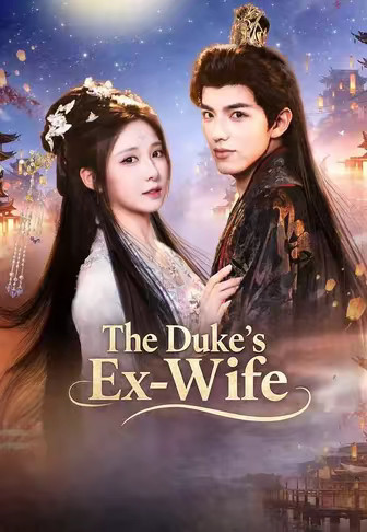 The Duke's Ex-Wife