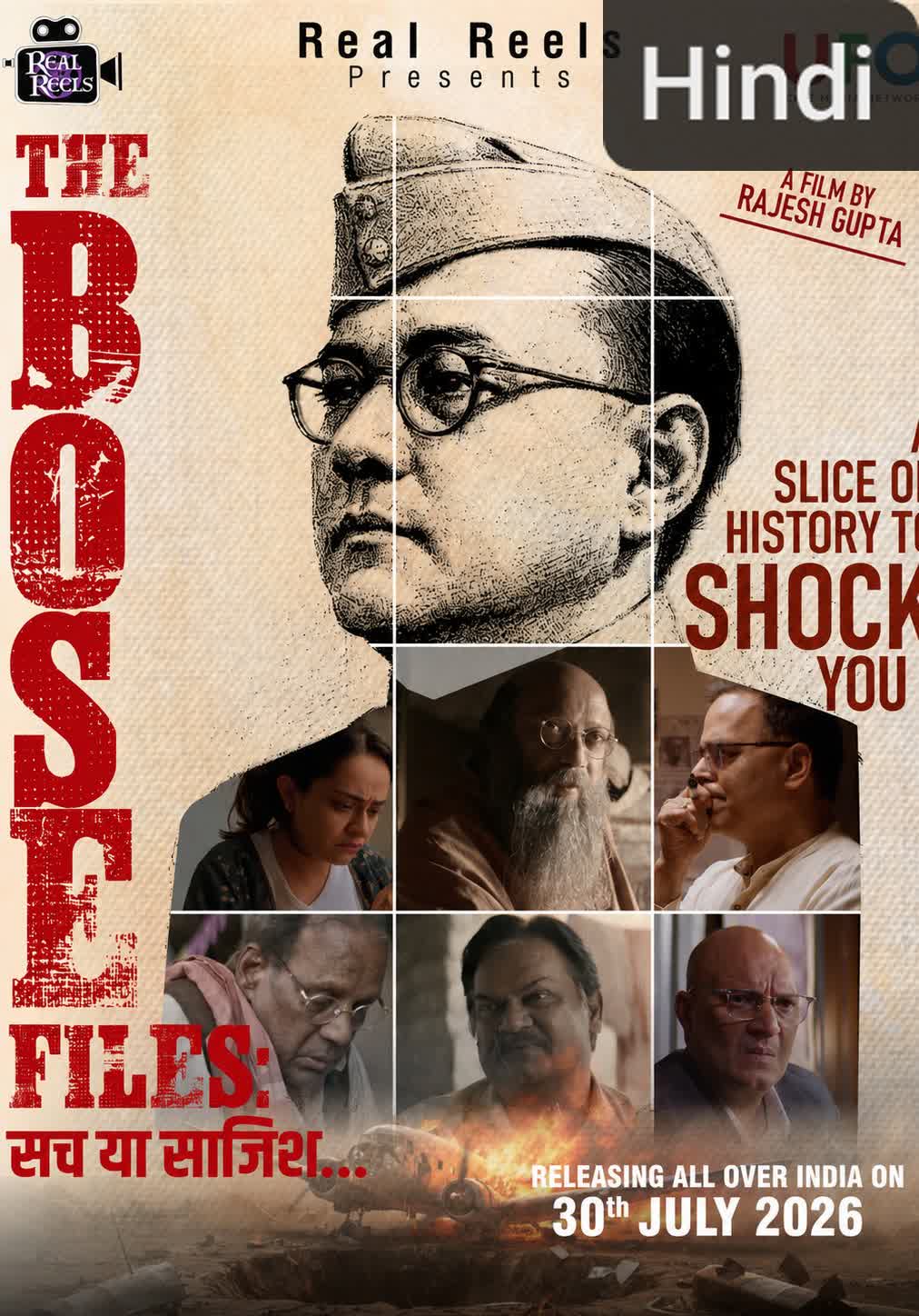 The Bose Files: Sach Ya Sazish [Hindi][CAM] (2026)