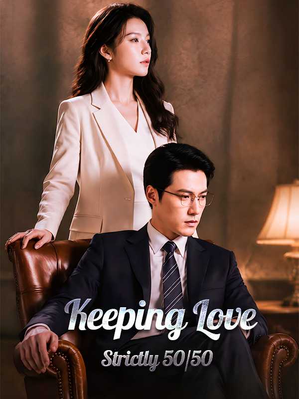 Keeping Love Strictly 50/50