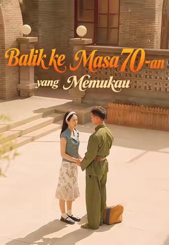 Balik ke Masa 70-an yang Memukau