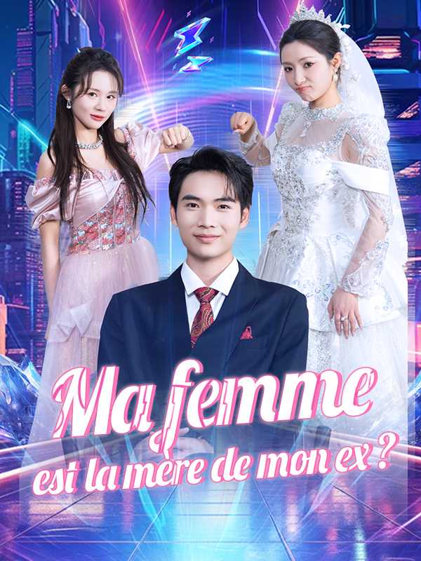 (Doublé) Ma femme est la mère de mon ex ?