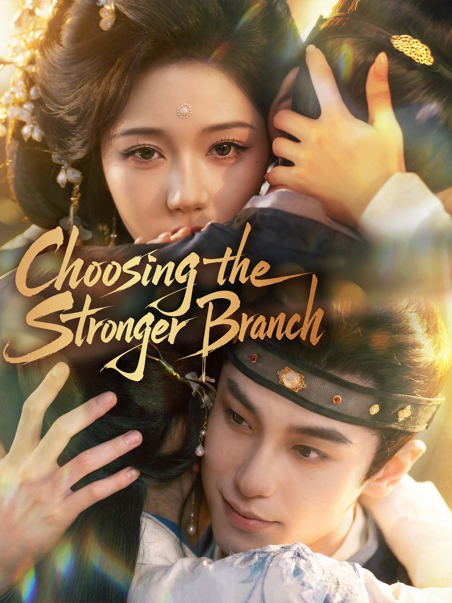 Choosing the Stronger Branch